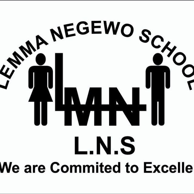 LEMMA NEGEWO SCHOOL