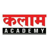 Kalam Academy Reet Mains Notes