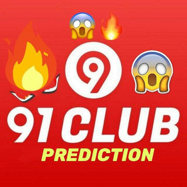 91Club Winning Prediction 🔥🔥