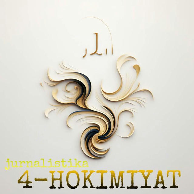 4-HOKIMIYAT