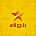 Vijay Tv Serials Tamil Tv Serials