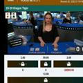 Cosino online play