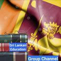 ✌️Sri Lankan Education Group Channel✌️