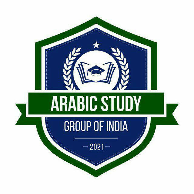 Arabic Study Group Of India (ASGI)