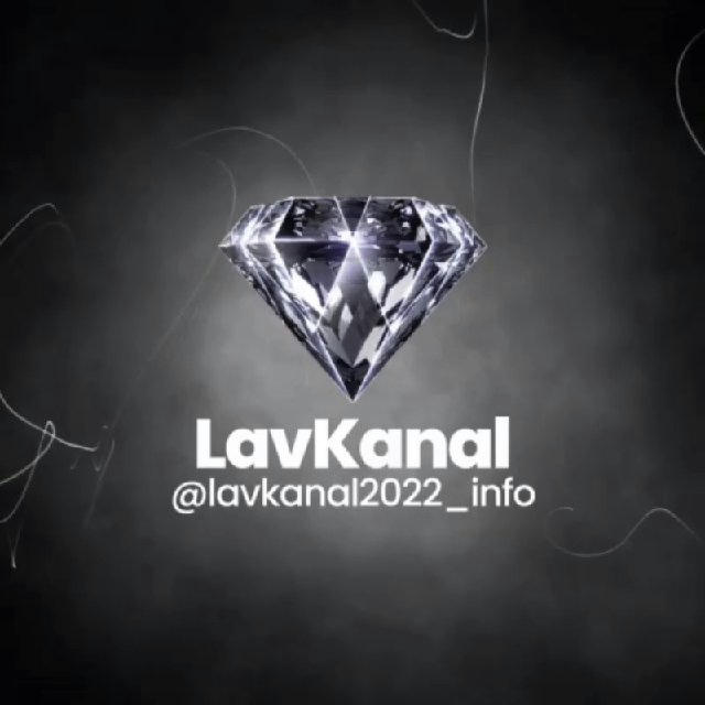 LavKanal2022info