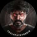 Thalapathy robin