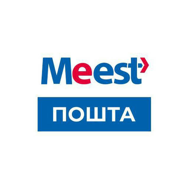 «Meest Post»-Поштовий сервіс