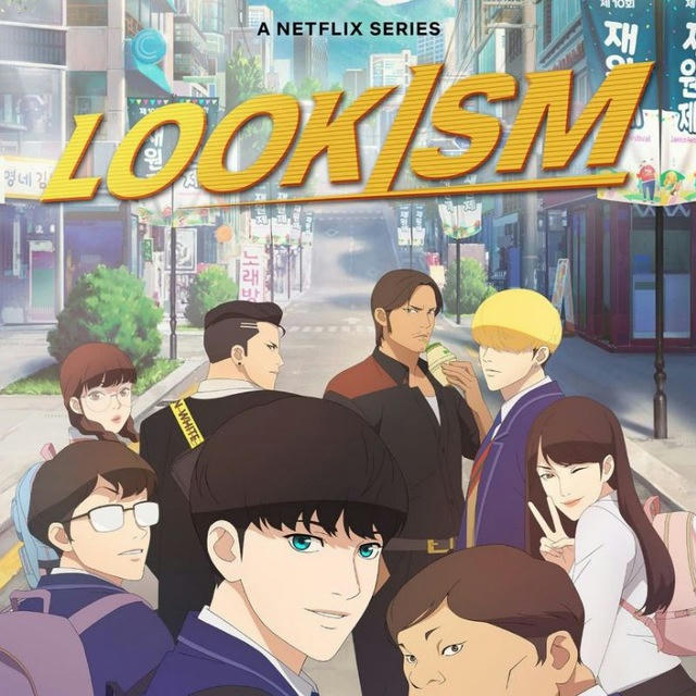 Lookism season 2 Hindi dubbed