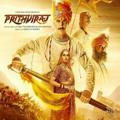 PrithviRaj Movie Download