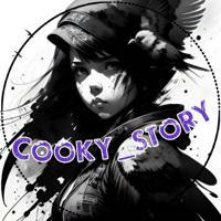 Cooky_story