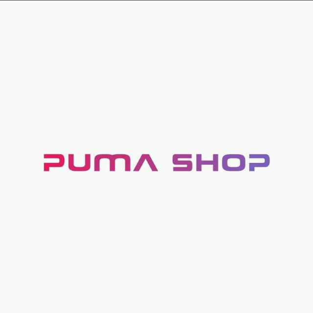 Shop Пумы❤️