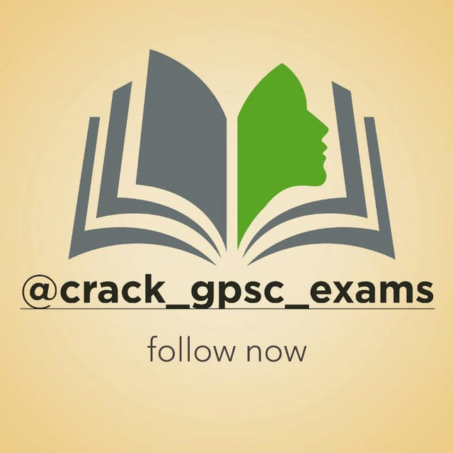 Crack_gpsc_exams