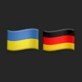 Українці в Ганновері • Німеччина