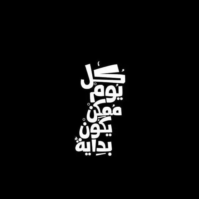 مَشَاعِر .