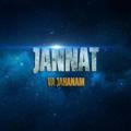 Jannat va Jahanam