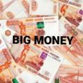 BIG MONEY|ГОТОВЫЕ ПОСТЫ