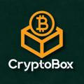CryptoBox