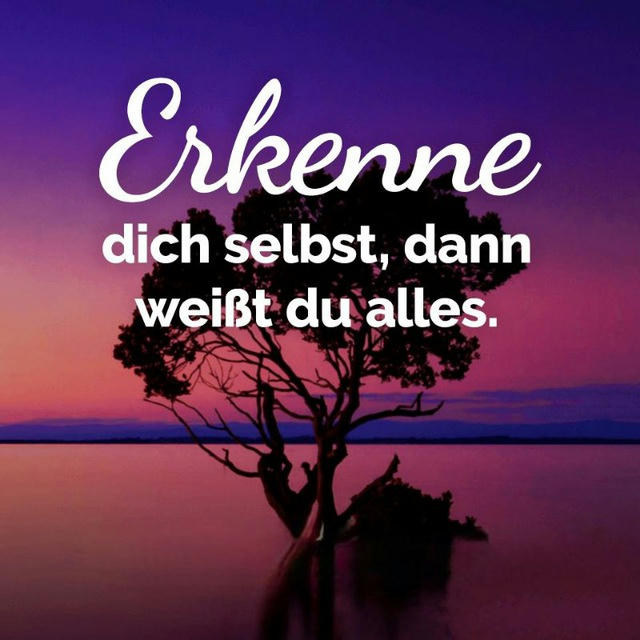Recognize Yourself [Erkenne dich selbst]