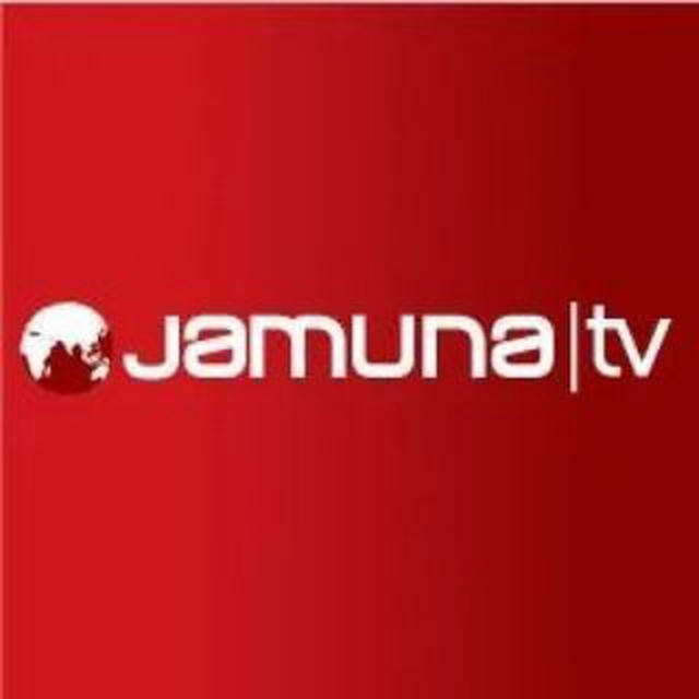 Jamuna Television