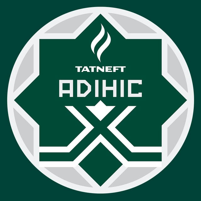 ADIHIC | Association for the Development of Ice Hockey in the Islamic Countries