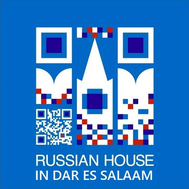 Russian House in Dar es Salaam
