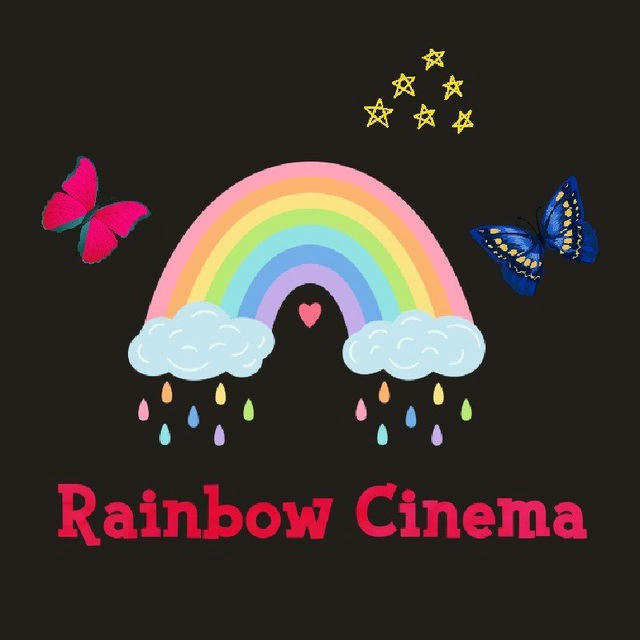🌈 Rainbow Cinema 🌈