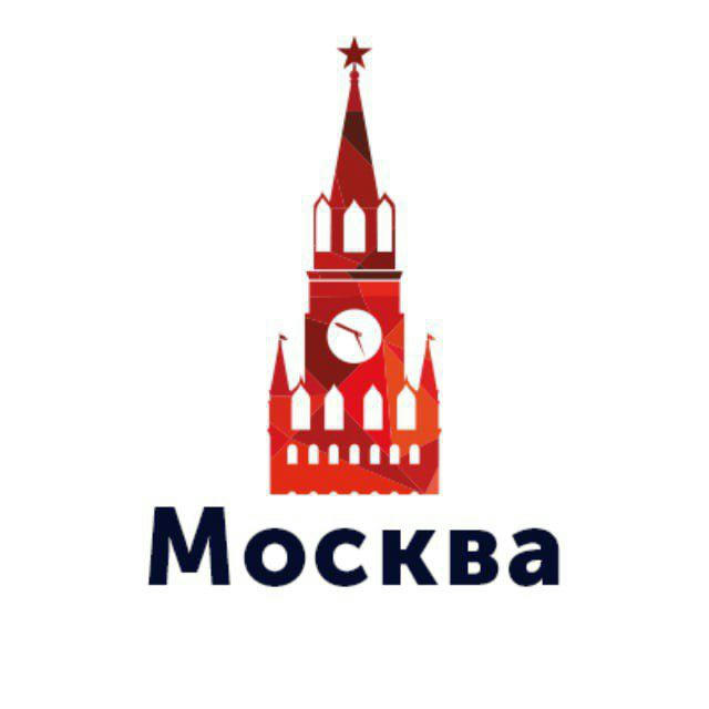 Объявления Вакансии Работа в Ресторанах и не только) Москва
