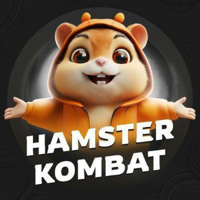 HAMSTER KOMBAT DAILY CIPHER 🚀