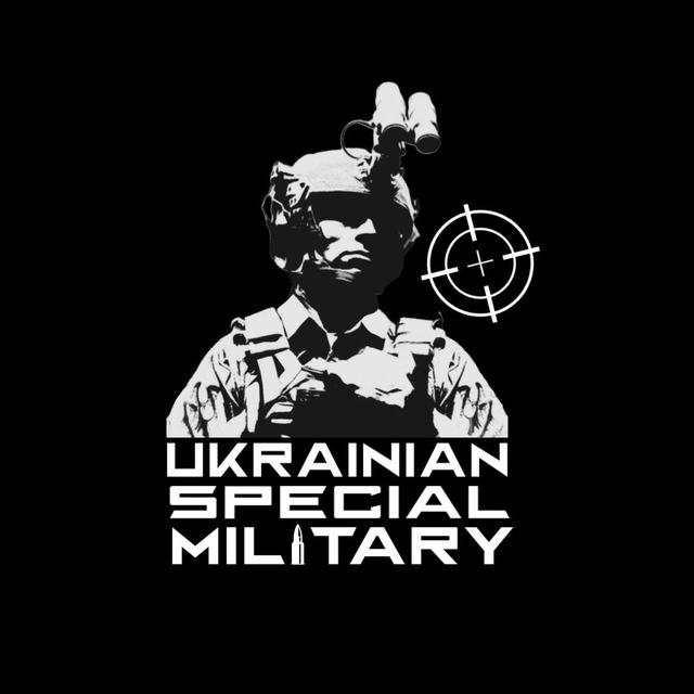 Ukrainian Special Military