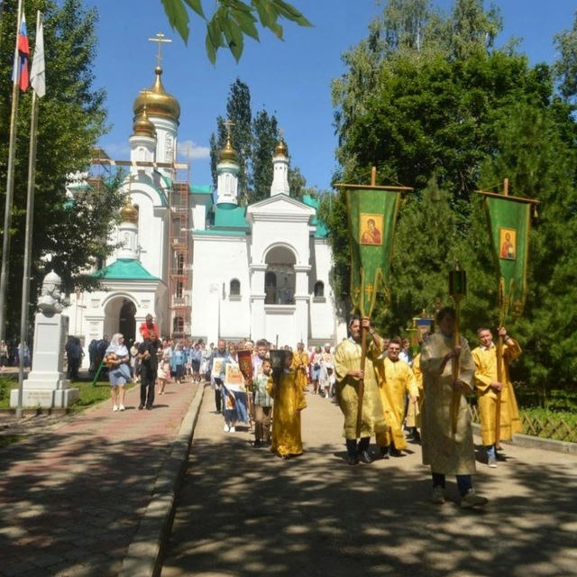 Тольяттинская классическая гимназия во имя Всех Русских Святых