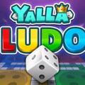 بيع حسابات yalla ludo