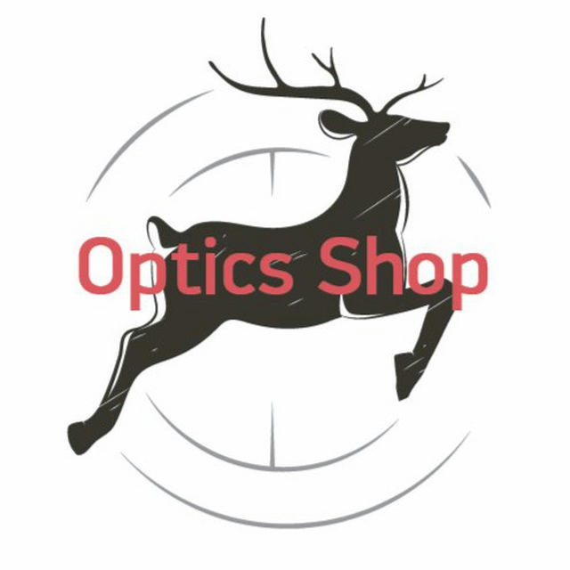 НОЧНАЯ ОХОТА (Optics Shop)