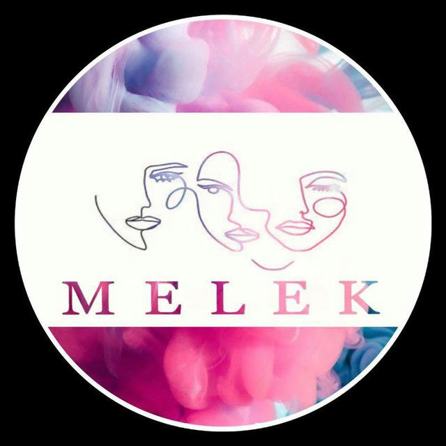 🔥MELEK Shop🔥ГОЛУБАЯ 781