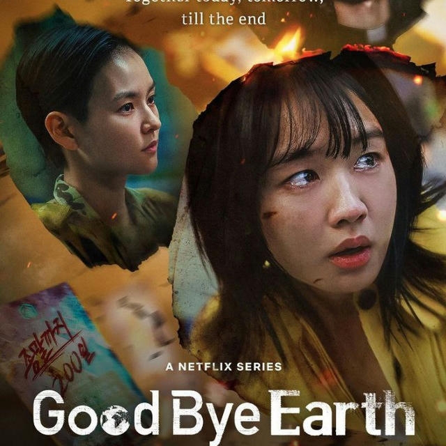 Good Bye Earth [HINDI] KDH