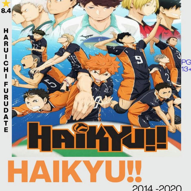 Haikyuu Sub Dub Dual Anime | Haikyuu Season 1 2 3 4 5 | HAIKYU!! The Movie: Battle at The Garbage Dump • Haikyuu Movie 2024