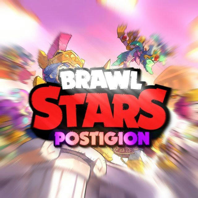 Brawl Stars Postigion | BSP ⚡️