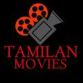 ©️Theatre Print Tamil Movies