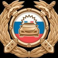 Управление Госавтоинспекции МВД по Республике Тыва