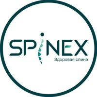 Spinex_Russia