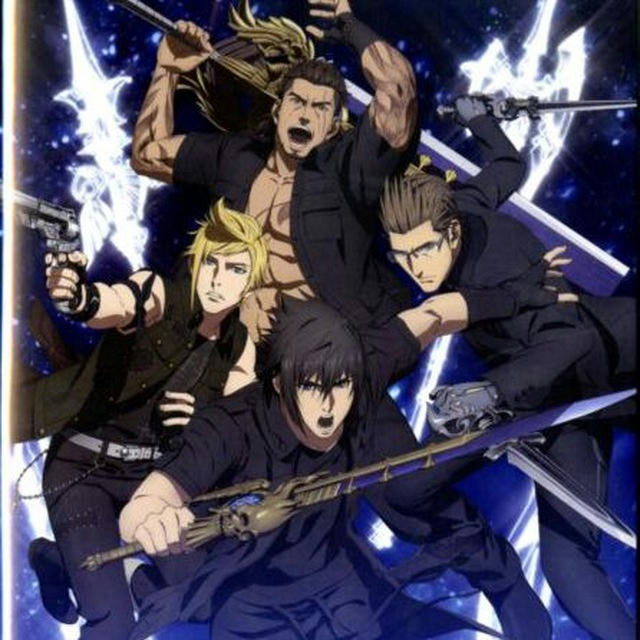 Brotherhood Final Fantasy XV