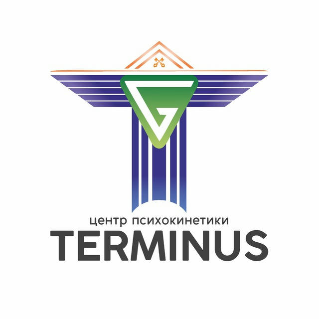 Terminus • Центр Психокинетики: магия как наука