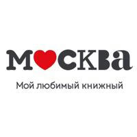 MOSCOWBOOKS