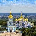 Товары и услуги Киев