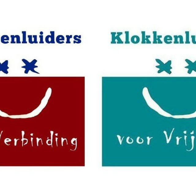 Klokkenluiders Backup voor Vrijheid en Verbinding