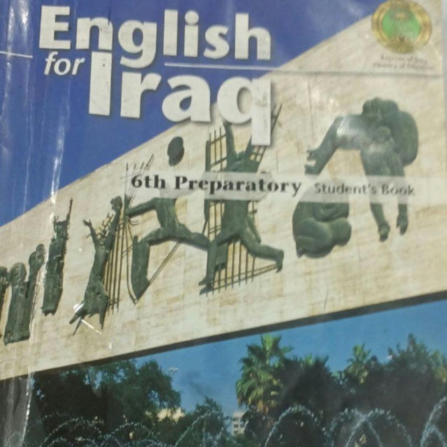 English for lraq 6th-preparatory 2023 -2024