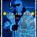 clip_rap_021