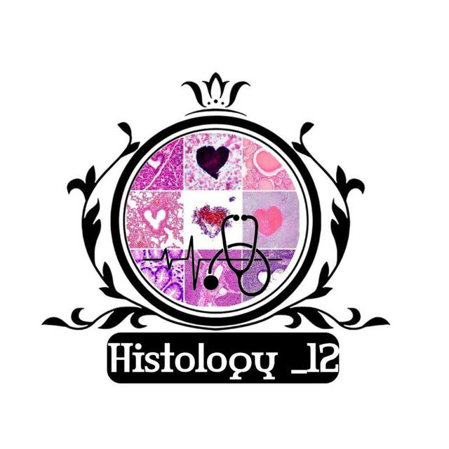 قسم Histology دفعة 12