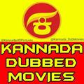 Kannada Dubbed Movies ™