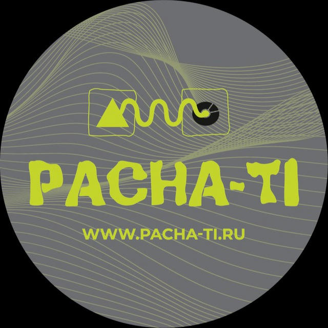 Pacha-Ti Promo&Events