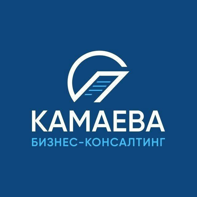 💰Бизнес-планы для соцконтракта💰